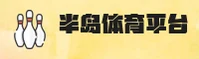 功能与服务详解